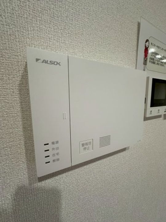 千葉県千葉市稲毛区稲毛東1の賃貸マンションの内装