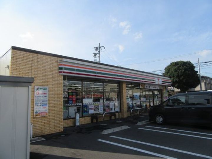 千葉県千葉市稲毛区稲毛東1の賃貸マンションの周辺