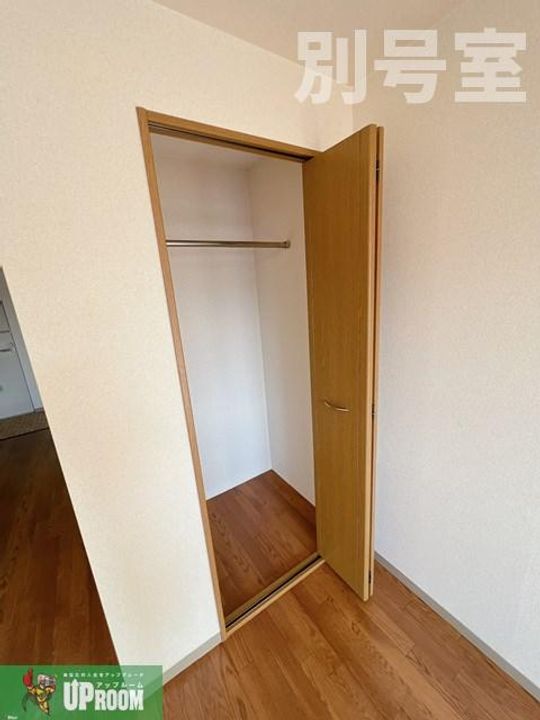 メゾン小牧の内装