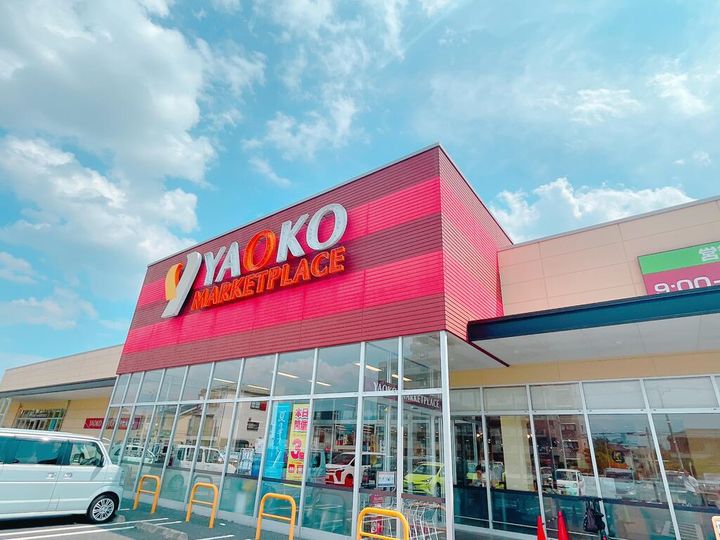 群馬県前橋市日吉町2(一戸建)の賃貸物件の周辺