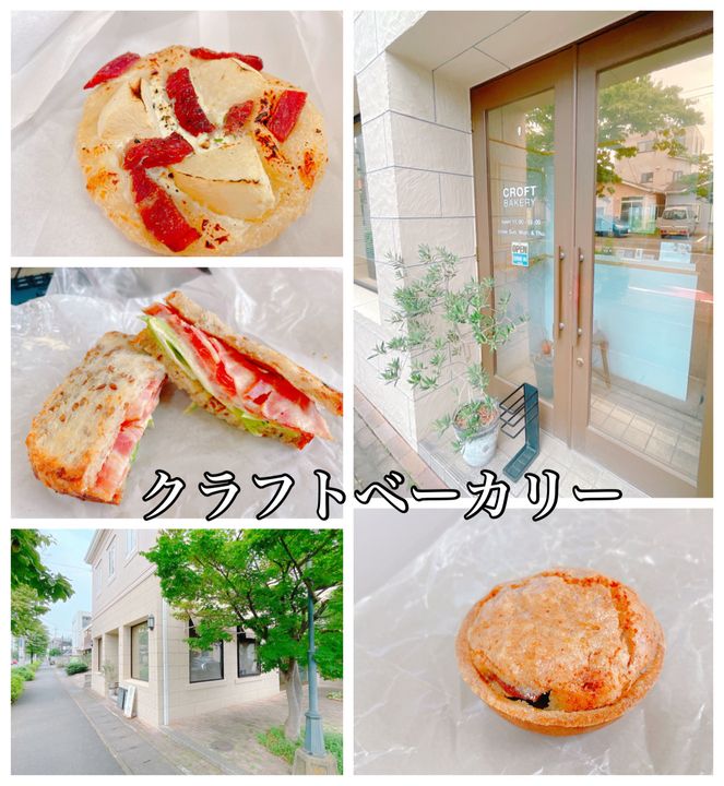 群馬県前橋市日吉町2(一戸建)の賃貸物件の周辺