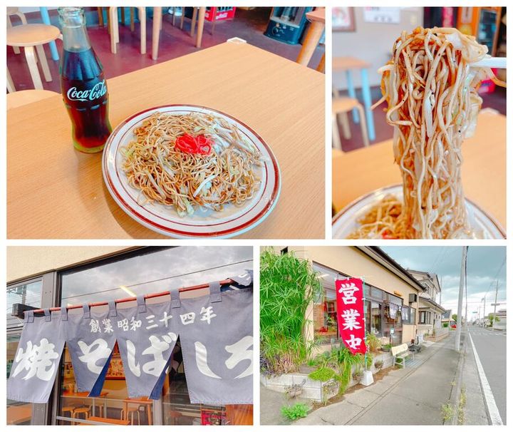 群馬県前橋市日吉町2(一戸建)の賃貸物件の周辺