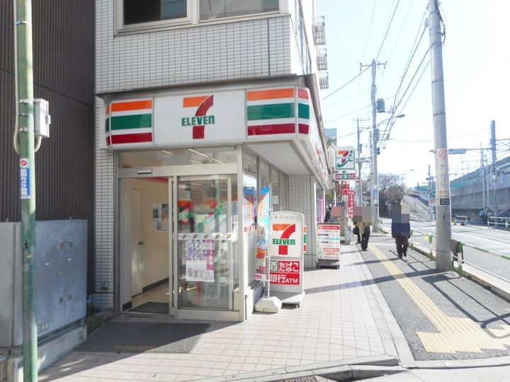 野中ハイツの周辺