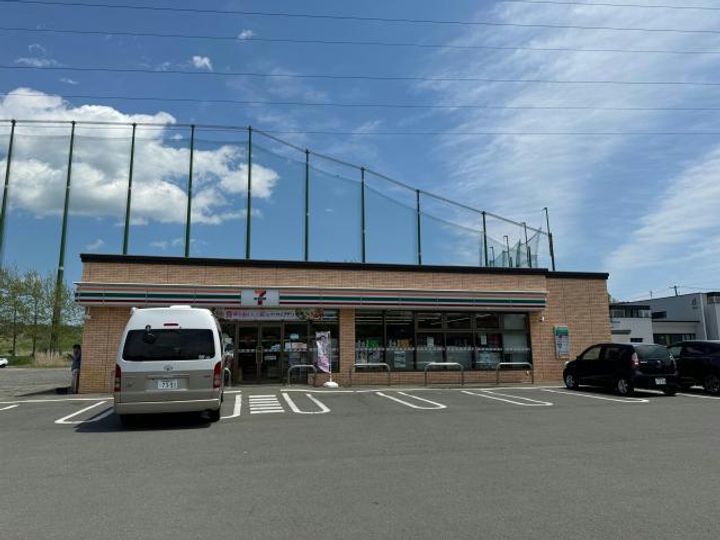 北海道釧路市緑ケ岡5(アパート)の賃貸物件の周辺