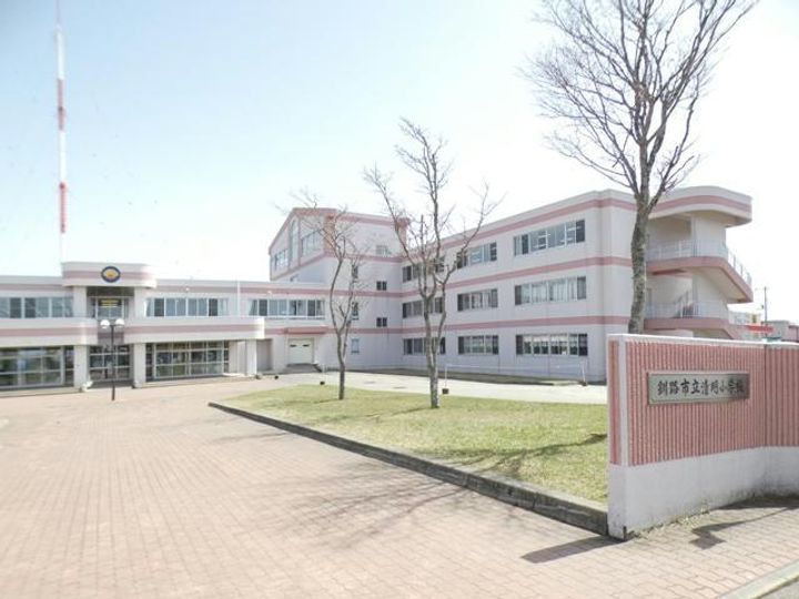 北海道釧路市緑ケ岡5(アパート)の賃貸物件の周辺
