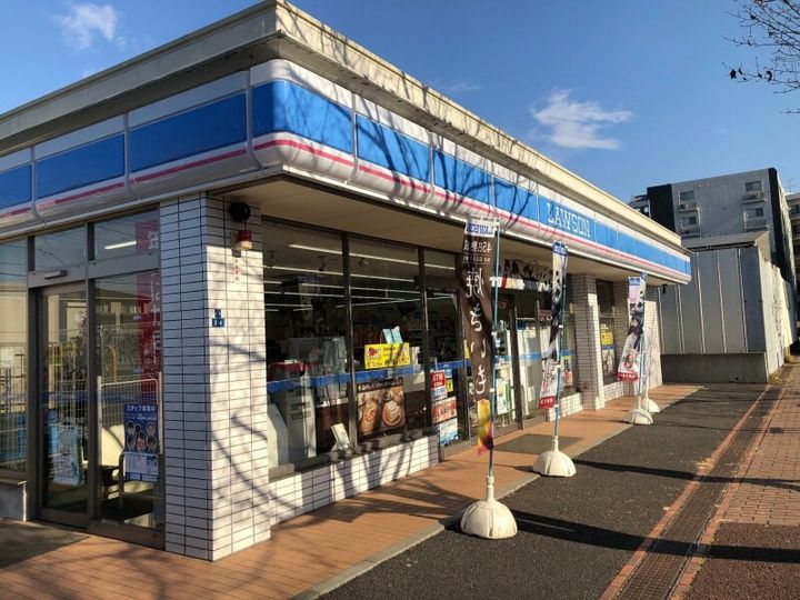 神奈川県横浜市都筑区荏田南2(一戸建)の賃貸物件の周辺