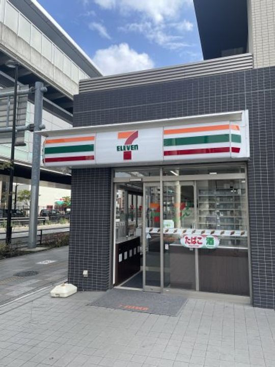 東京都足立区本木1(マンション)の賃貸物件の周辺