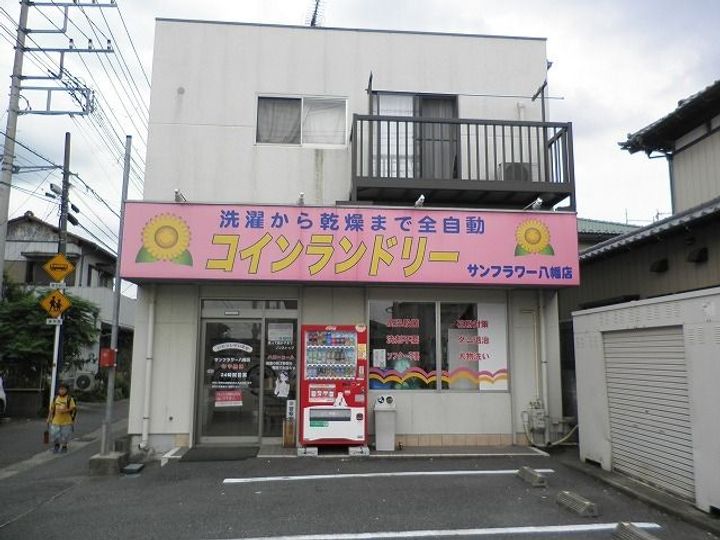 ミレーワ白金の周辺