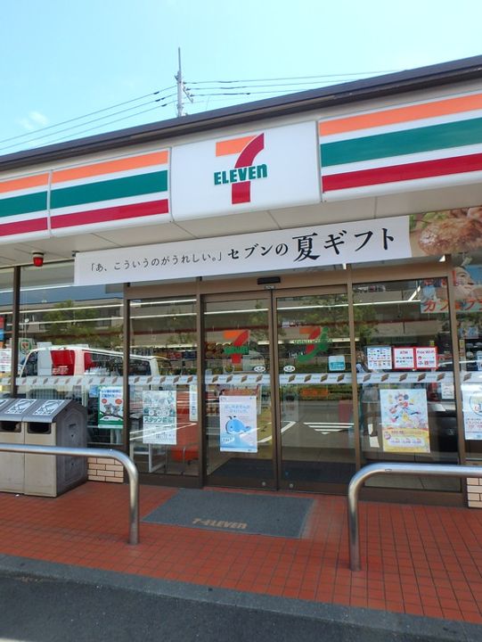 OliveGarden(オリーブガーデン)の周辺