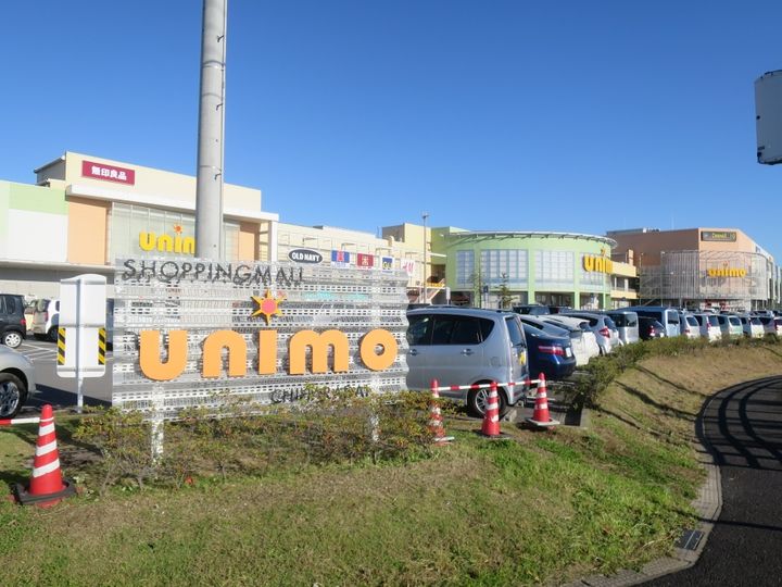 千葉県市原市ちはら台南2(一戸建)の賃貸物件の周辺