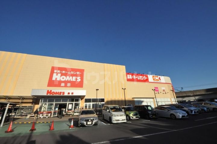 Playa Vistaの周辺