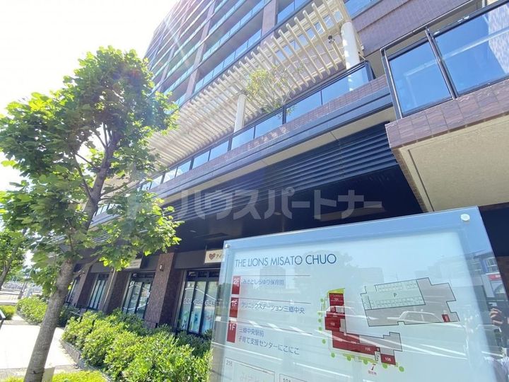 Playa Vistaの周辺