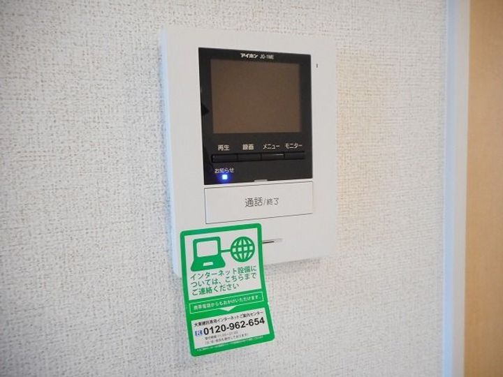 アーバンフィールドの内装