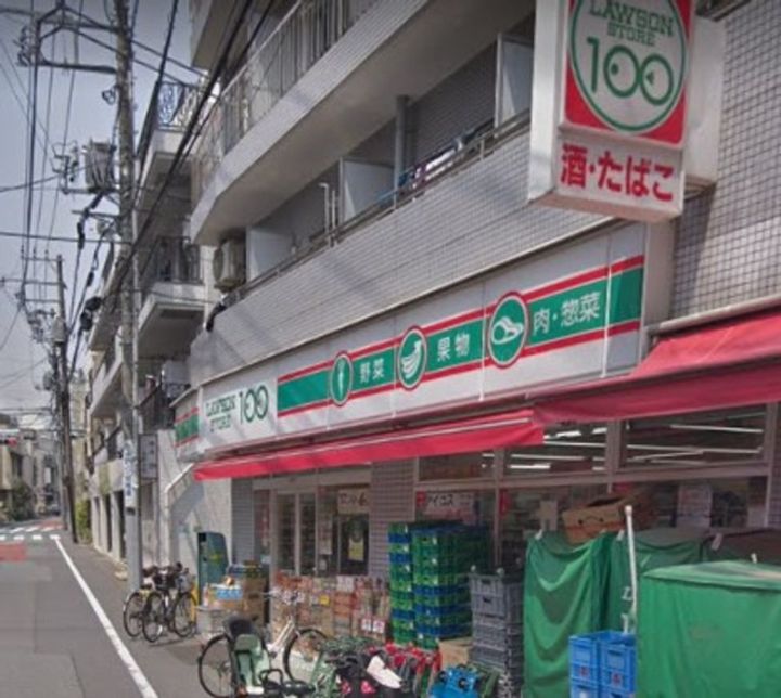 東京都目黒区原町1(マンション)の賃貸物件の周辺