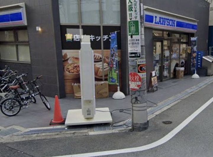 アルグラッドザ・タワー心斎橋の周辺
