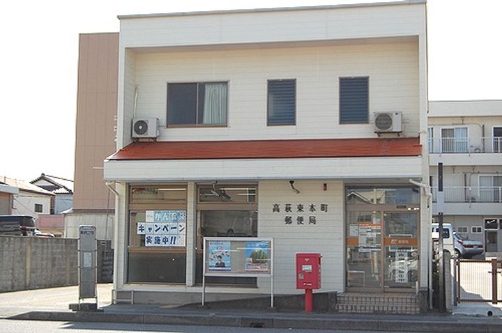 コンコードの周辺