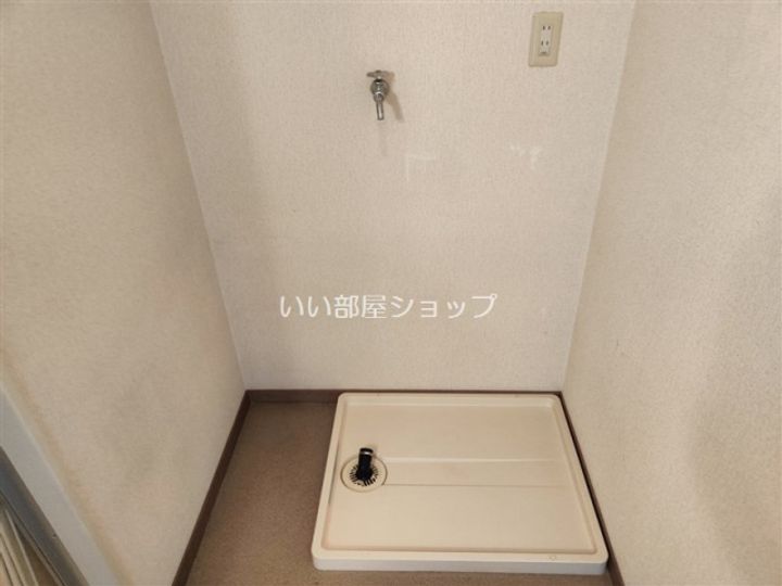 網の浦ハイツのその他画像