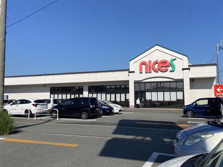 セジュール八橋の周辺