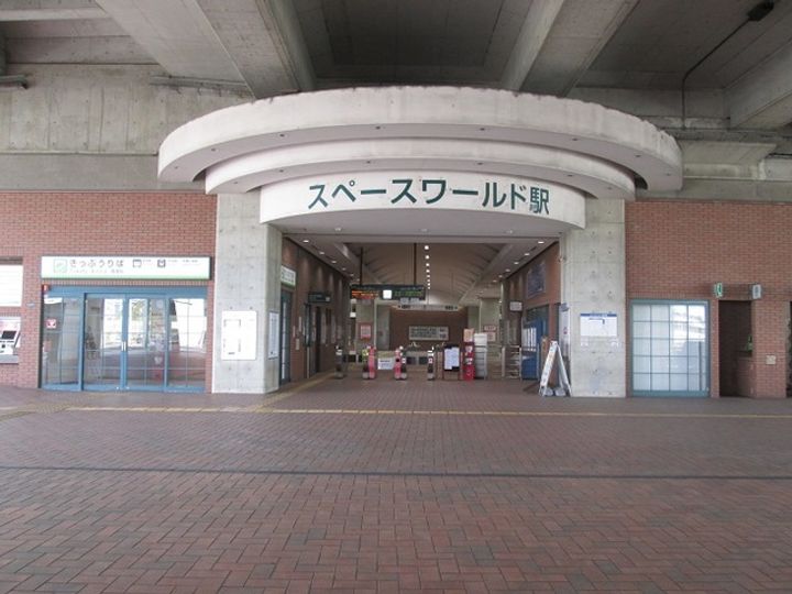 SIERRA YAHATA(シエラ八幡)の周辺