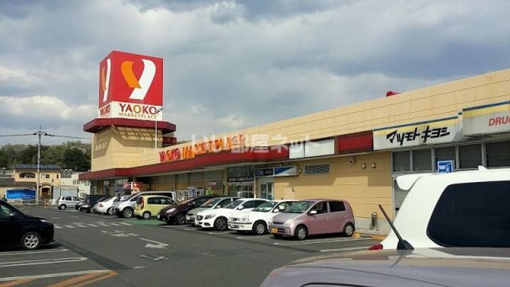 栃木県足利市山川町(アパート)の賃貸物件の周辺