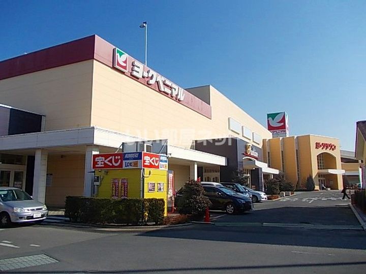 栃木県足利市山川町(アパート)の賃貸物件の周辺
