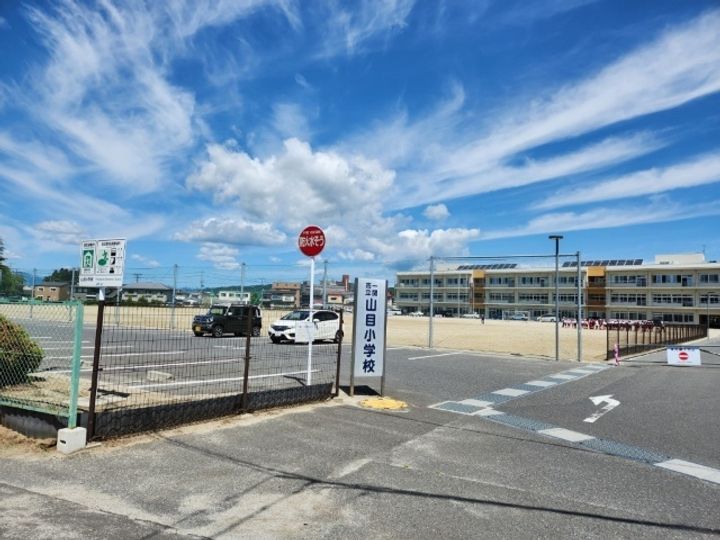 才天ハイツリーベの周辺