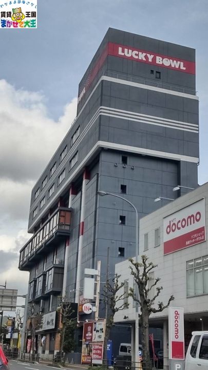長崎県長崎市本原町(アパート)の賃貸物件の周辺