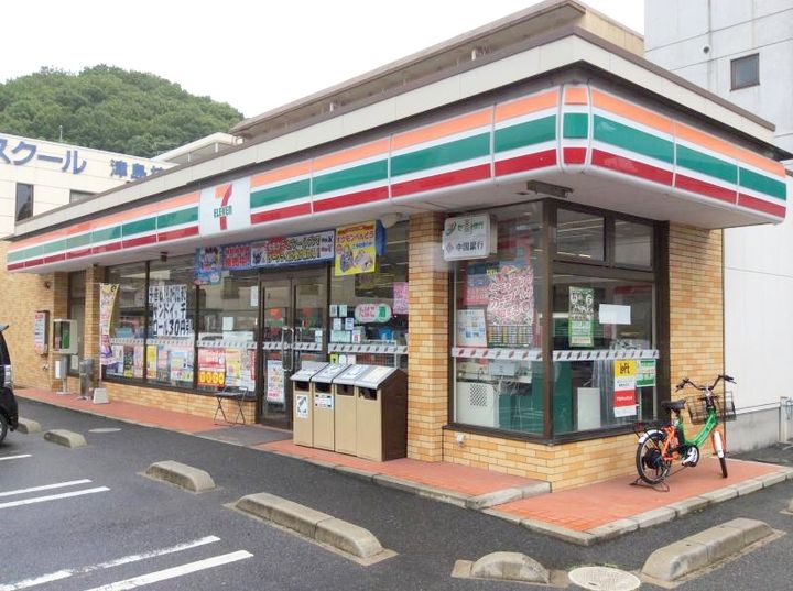 コーポみずしまの周辺