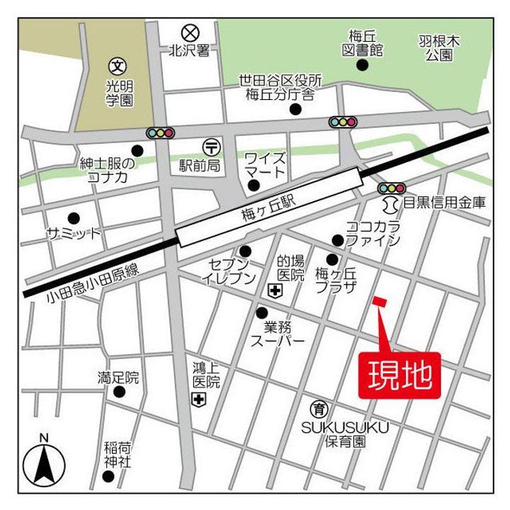 東京都世田谷区梅丘1(一戸建)の賃貸物件のその他画像