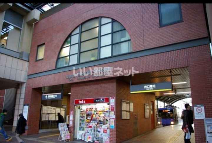 東京都世田谷区梅丘1(一戸建)の賃貸物件の周辺