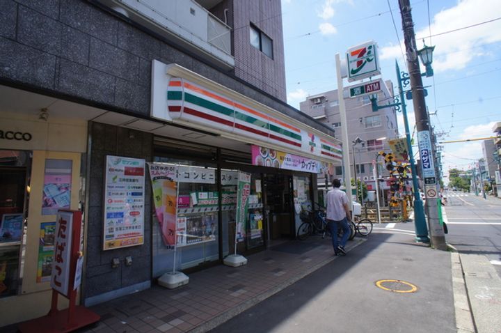 コンフォガーデン赤堤の周辺