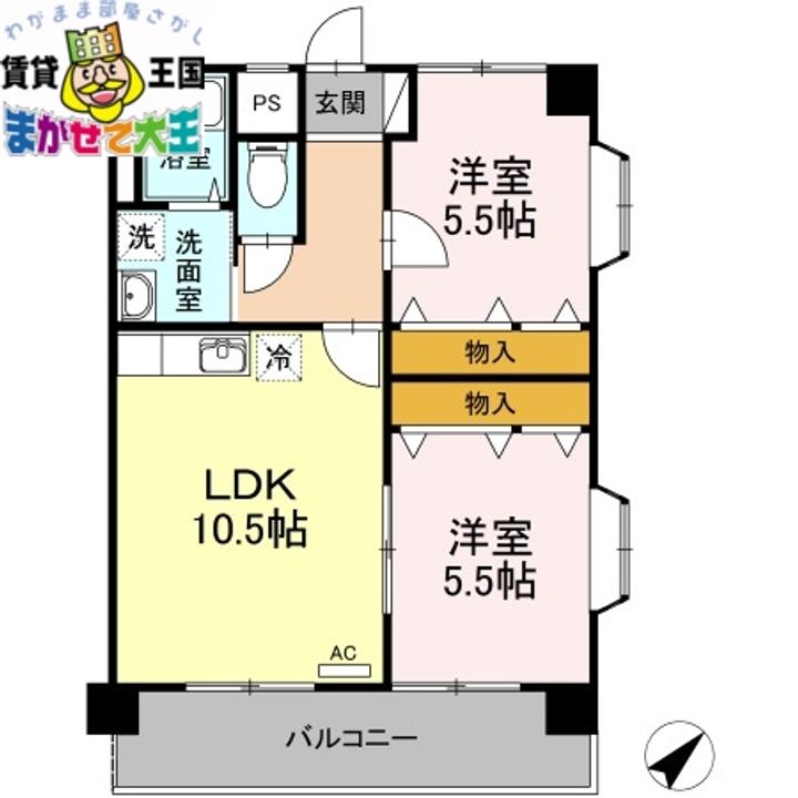 長崎県西彼杵郡時津町日並郷(マンション)の賃貸物件の間取り
