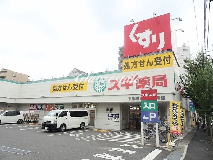 神奈川県川崎市中原区下小田中4(マンション)の賃貸物件の周辺