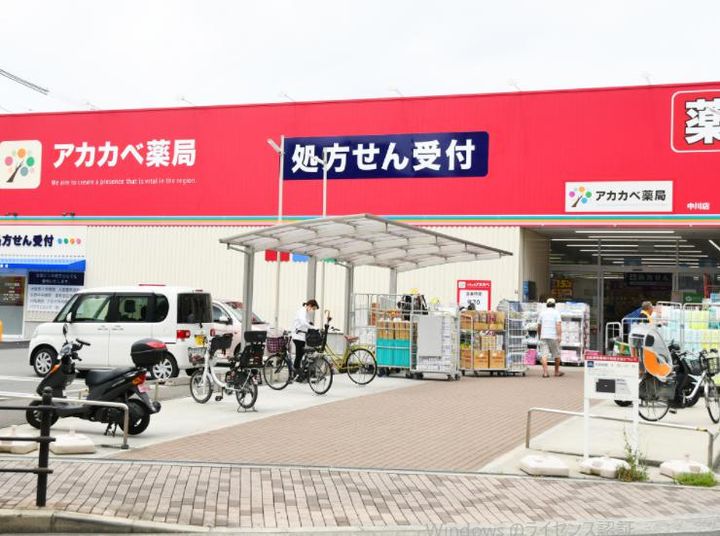 Defi小路の周辺