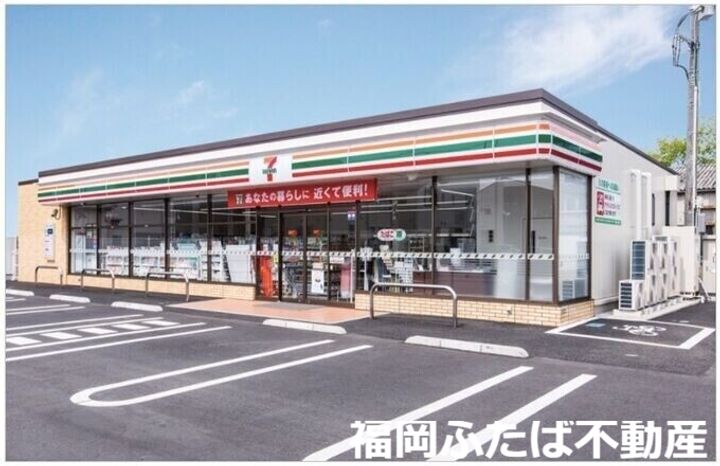 グランデスカイ空港南の周辺