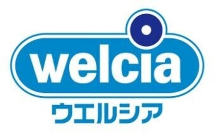 アリュイッテ青井の周辺