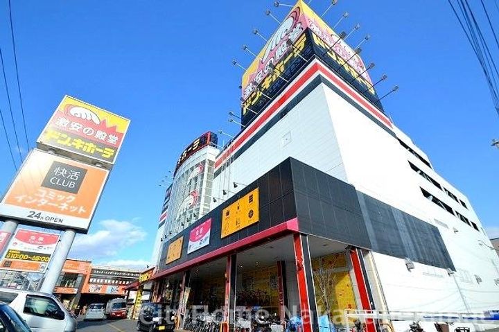 第7やたがいビルの周辺