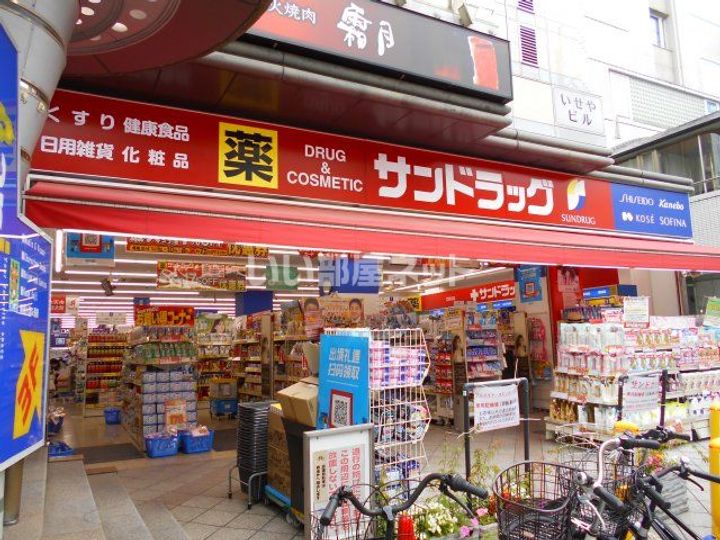 奈良県奈良市鍋屋町(マンション)の賃貸物件の周辺