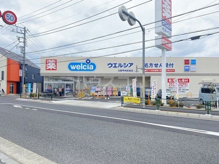 ニューロシティD棟の周辺