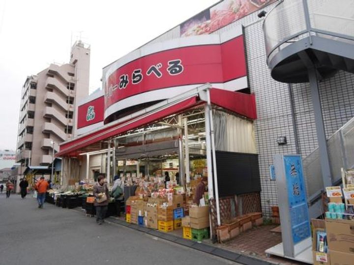 【旭化成ヘーベルメゾン】グレイスコートの周辺