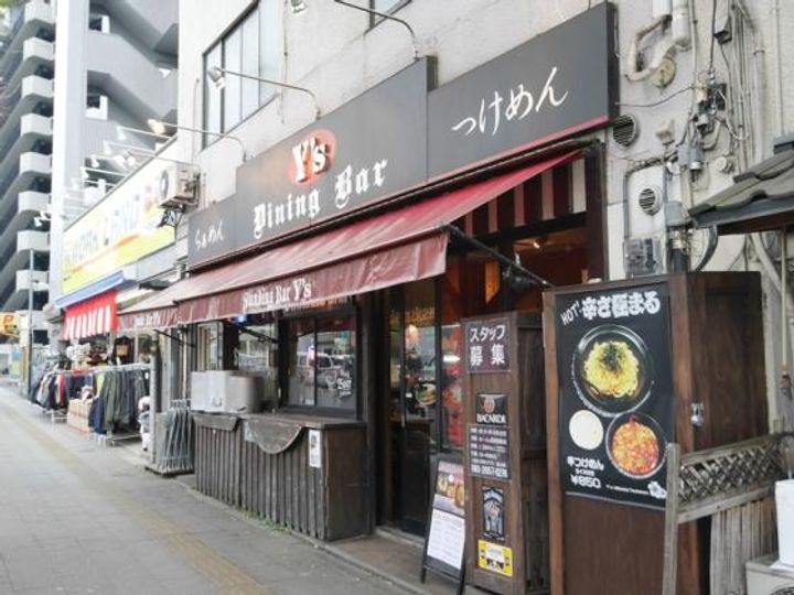 【旭化成ヘーベルメゾン】グレイスコートの周辺