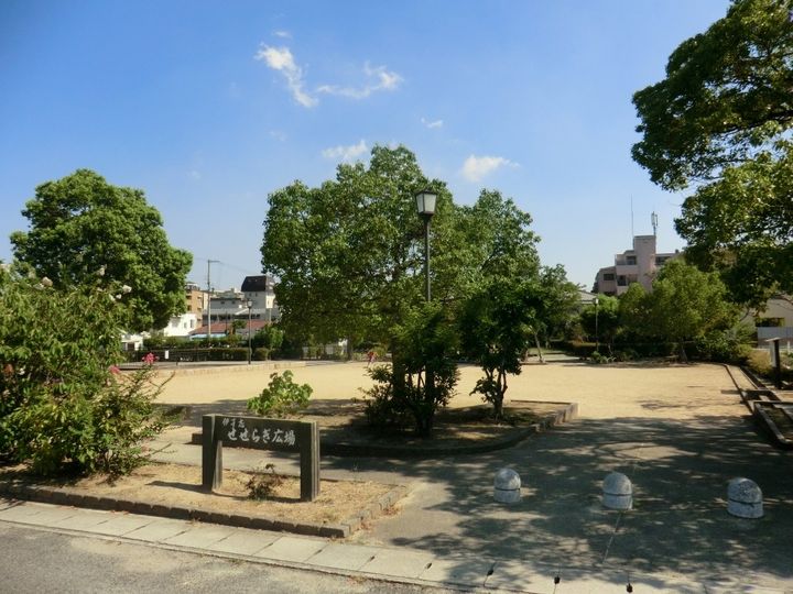 レジーナ逆瀬川の周辺