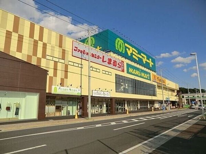 ペロー弐番館の周辺