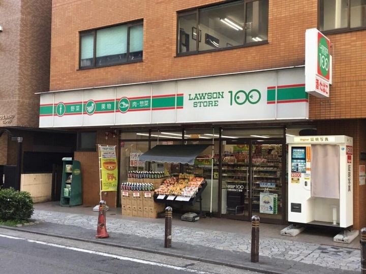 神奈川県川崎市川崎区堀之内町(マンション)の賃貸物件の周辺
