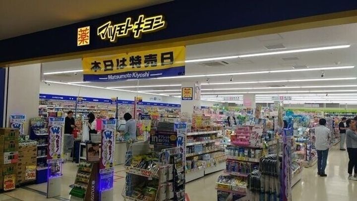 神奈川県川崎市川崎区堀之内町(マンション)の賃貸物件の周辺