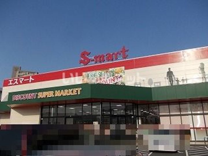 オータムヴィレッジの周辺