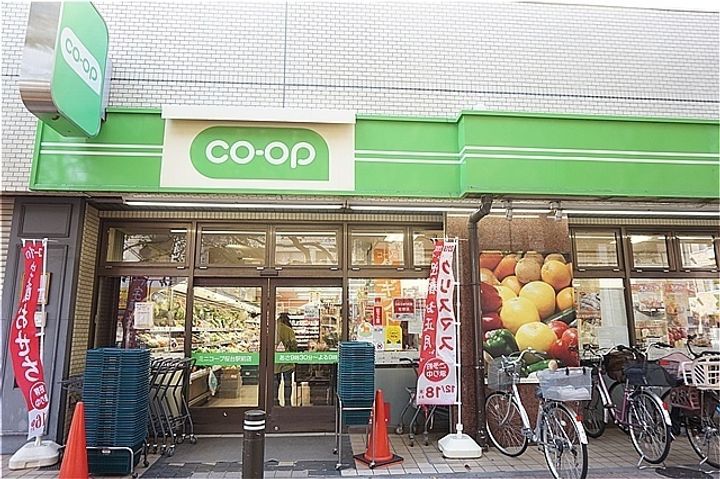 桜台サンライトマンションの周辺