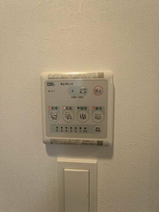 東京都世田谷区三軒茶屋1(マンション)の賃貸物件の内装
