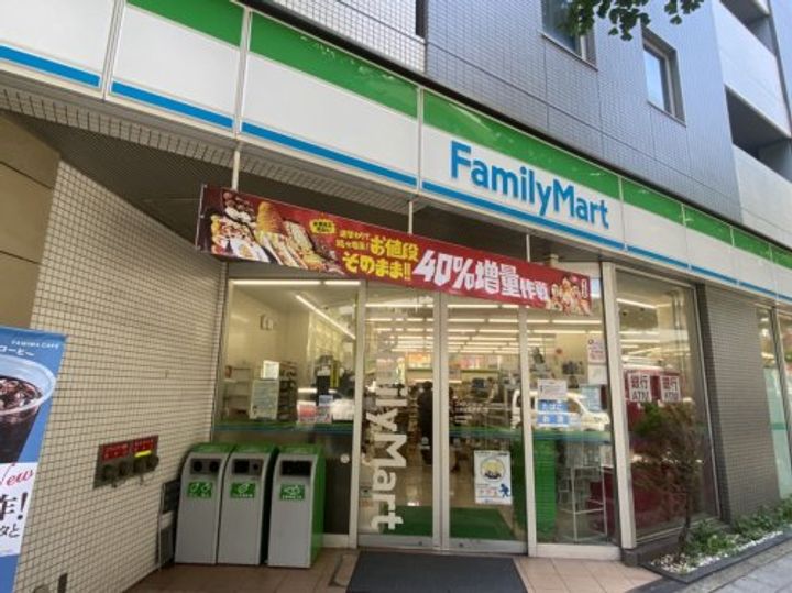 東京都世田谷区三軒茶屋1(マンション)の賃貸物件の周辺