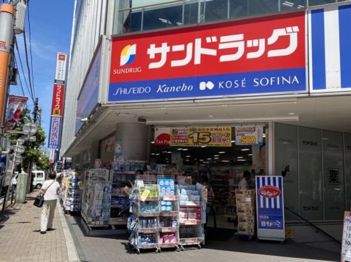 東京都世田谷区三軒茶屋1(マンション)の賃貸物件の周辺